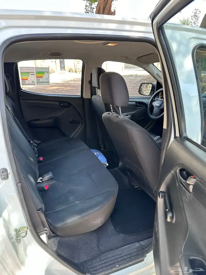 ايسيزو ديماكس دبل 2022 34