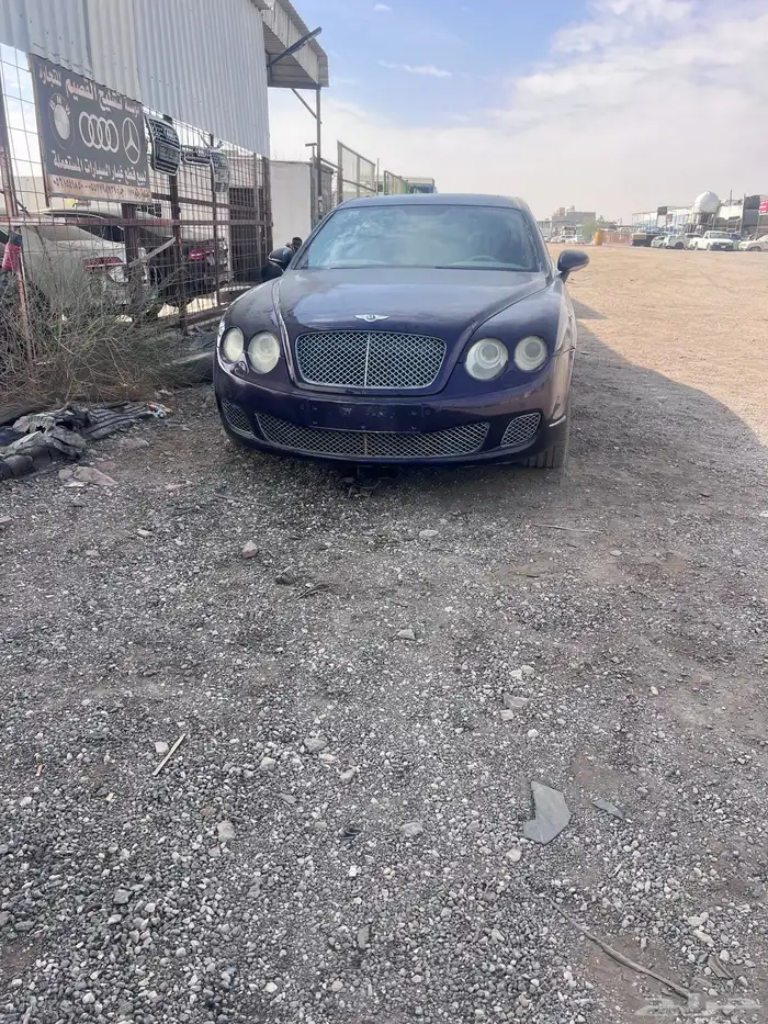 بنتلي 2