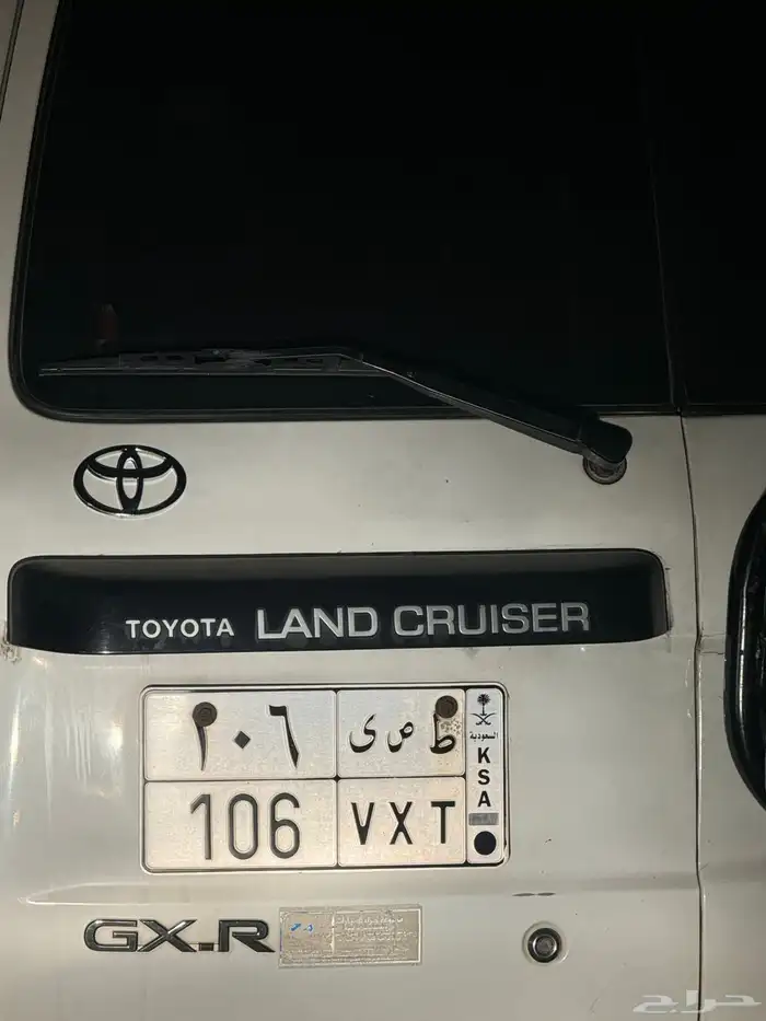 لوحة ثلاثيه مميزه 0