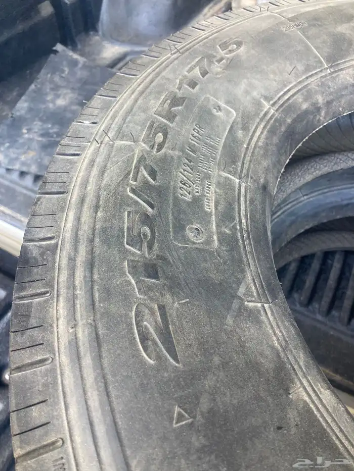 للبيع كفر دينة 17 توبليس 1