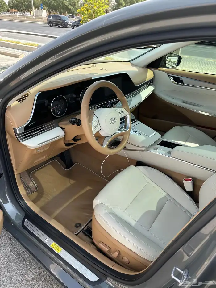 ازيرا 2023 شرط 9