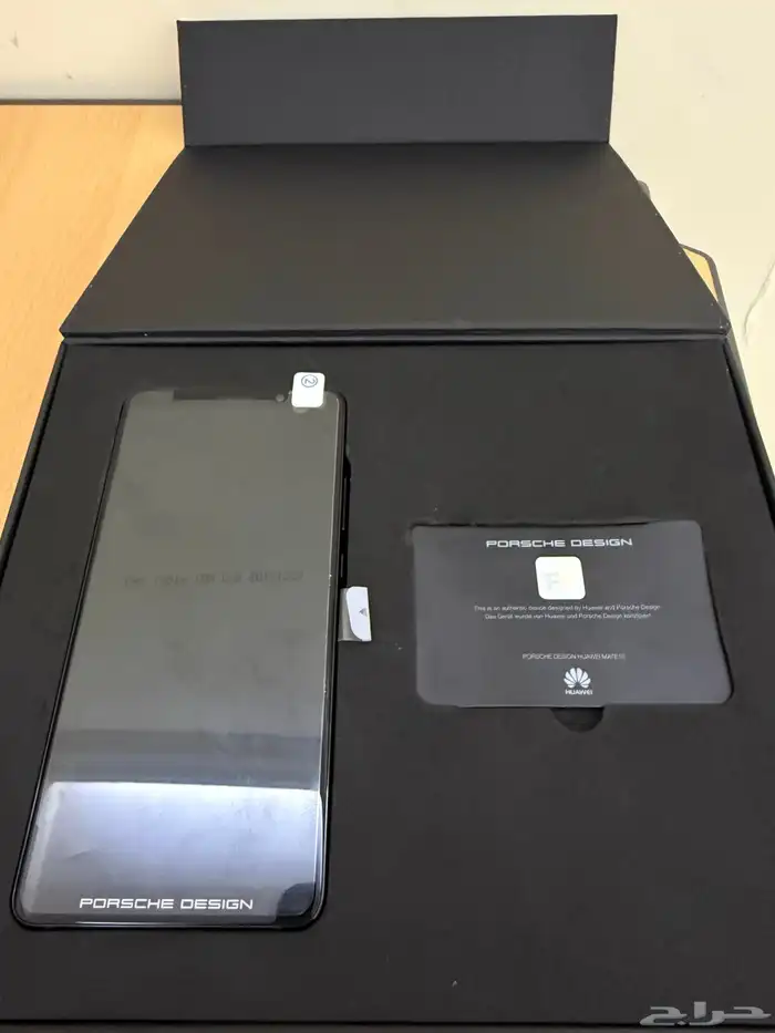 Huawei Mate 10 Porsche Design Dual SIM 0
