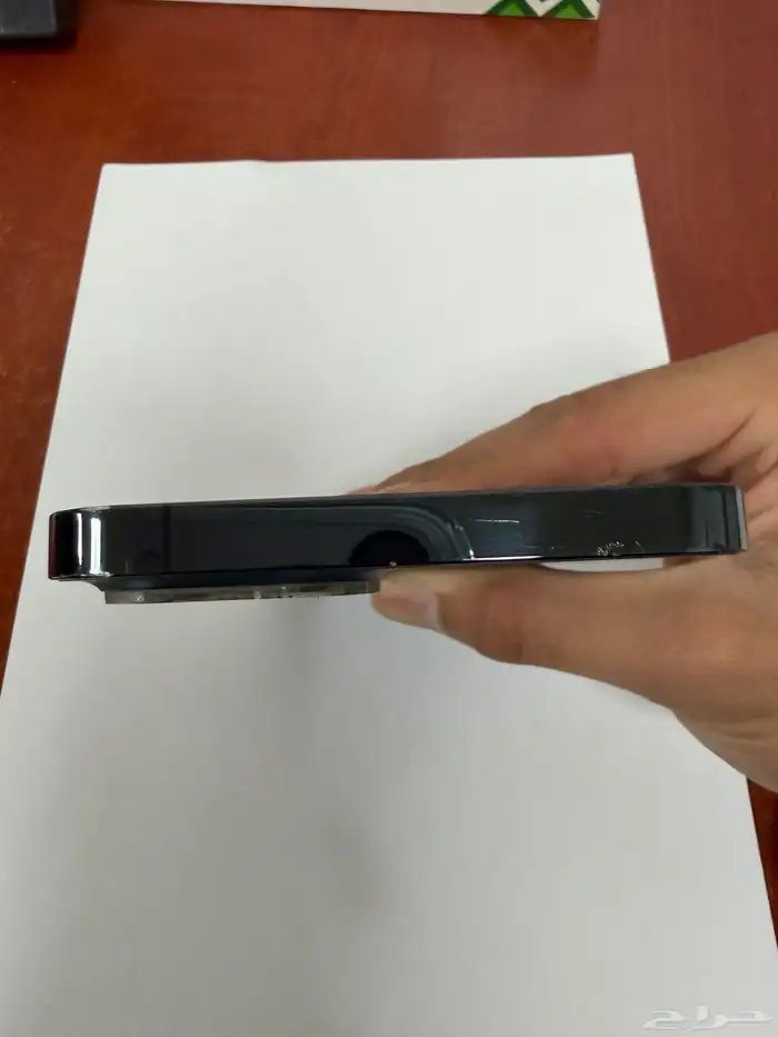 ايفون 12 برو ماكس 1