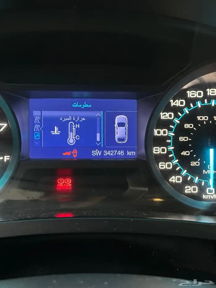 فورد اكسبلورر 4