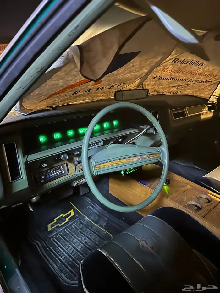 امبالا كلاسيك 1975 نادره 5