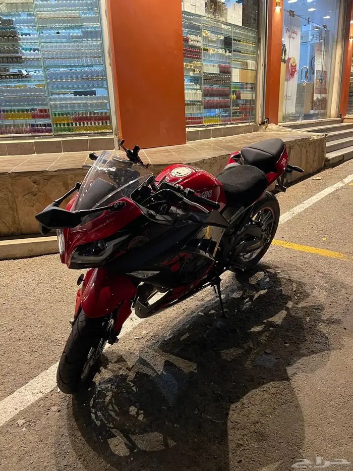 دباب باور سبورت 250 8