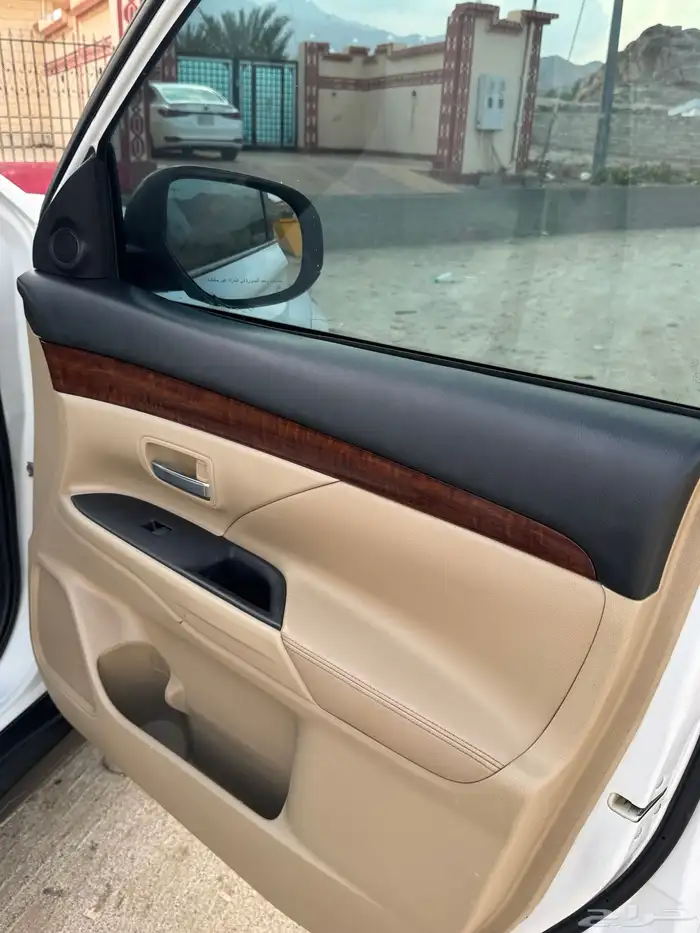 اوتلاندر 2014 15