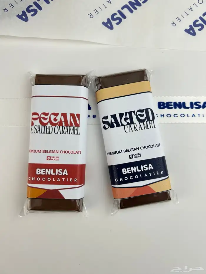 عرض شوكولاتة بلجيكية بار حجم كبير 3