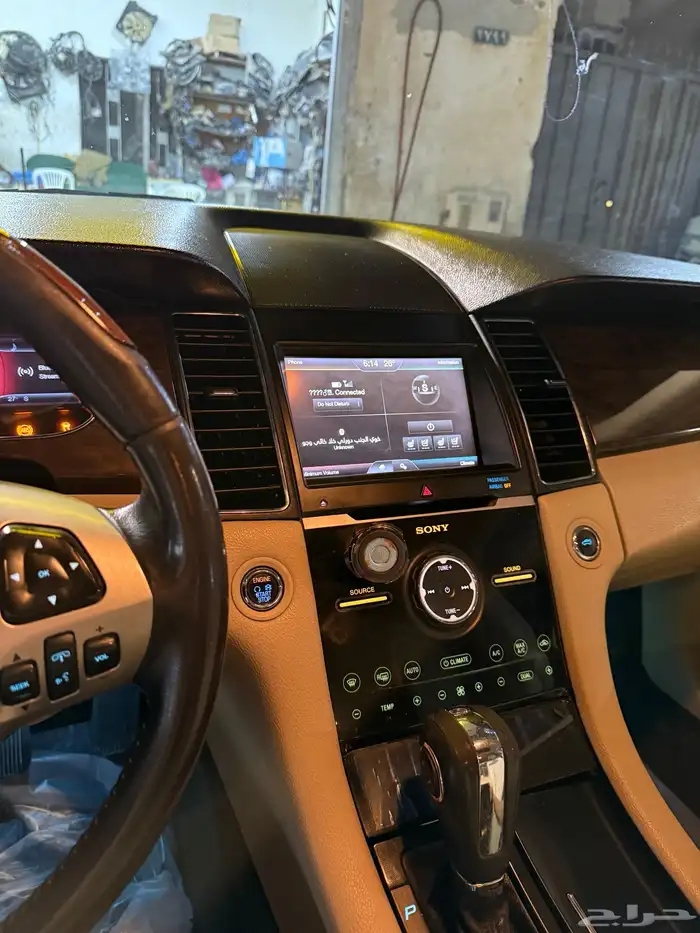 تورس 2013 فل كامل 11