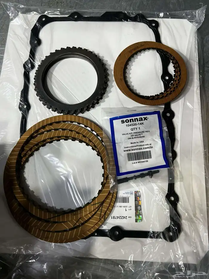 توضيب قيرات تاهو يوكن سلفرادو سييرا جميع المديلات ضمان سنه 5