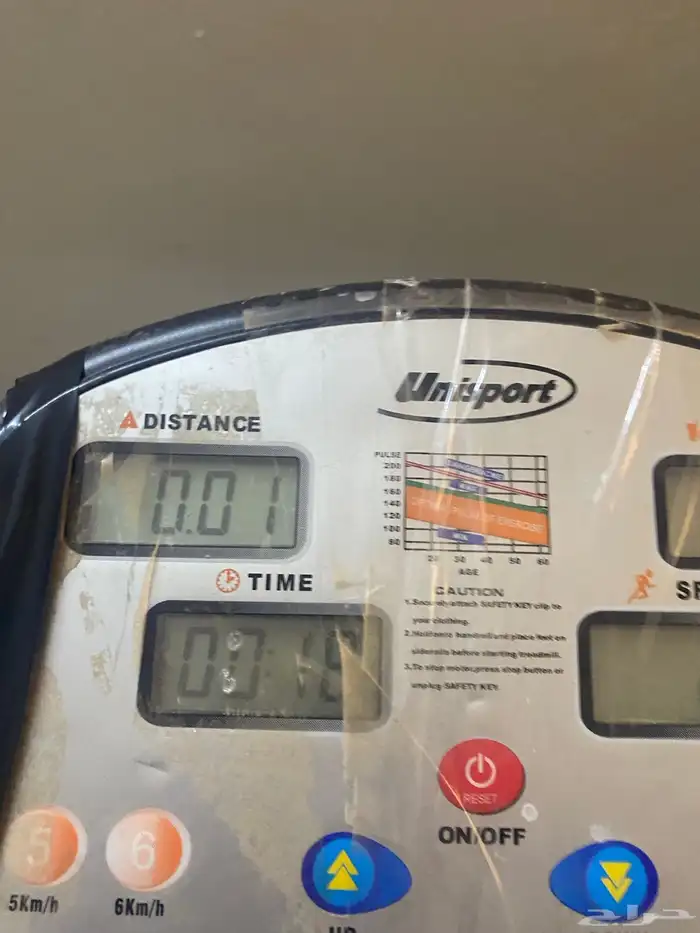 سير الجري ب250مستعجل 7