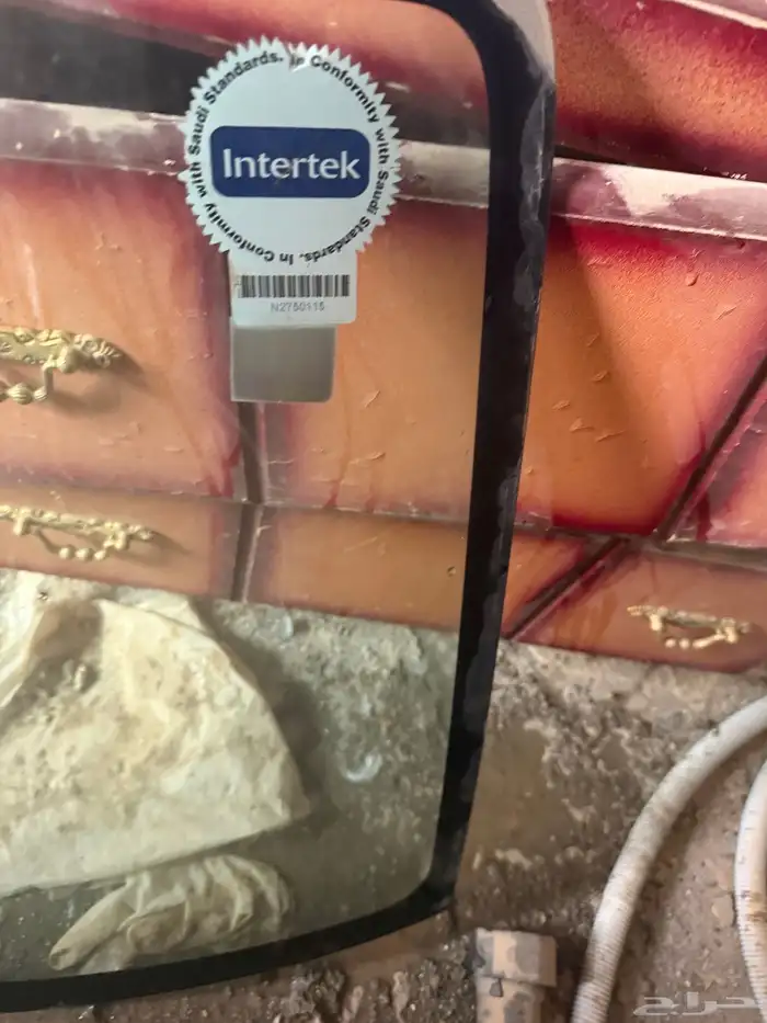 قزاز امامي وكالة جيب باترول 1