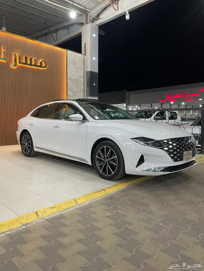 ازيرا موديل 2023فل كامل V4 3