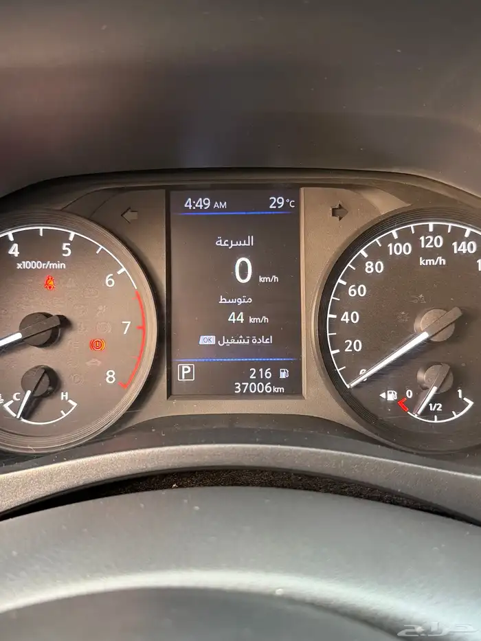 للبيع نيسان التيما 2021 مخزن ممشي 37 الف مشروطه 23