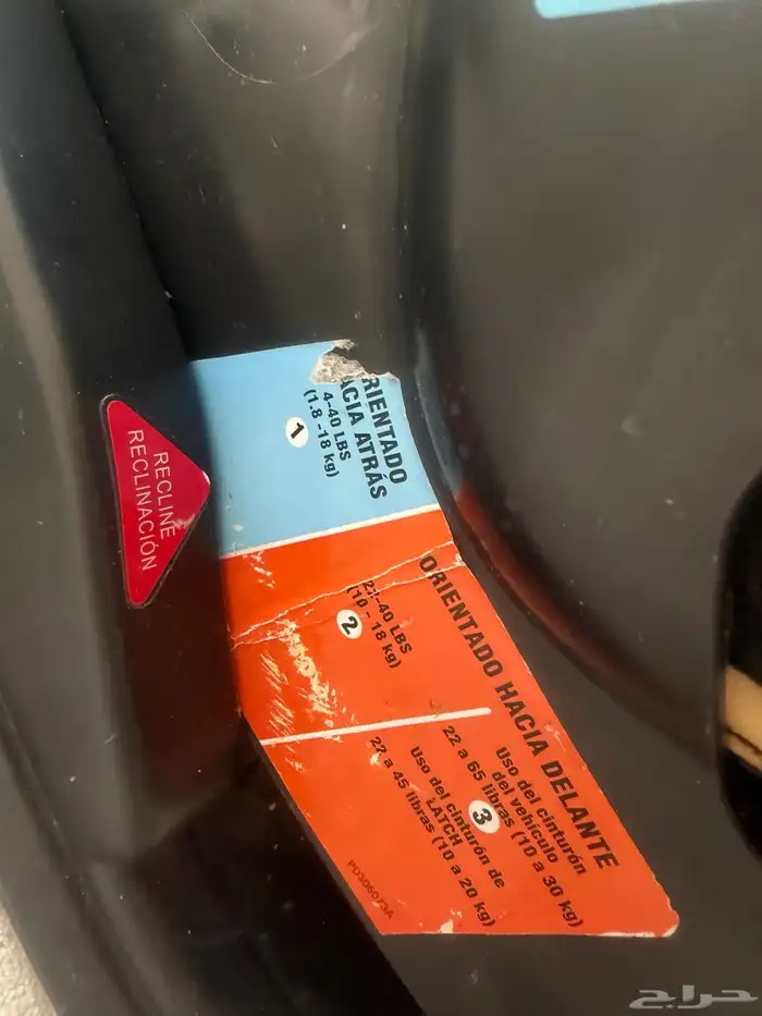 Graco 3-in-1 Car Seat  Grey كرسي سيارة للاطفال 4