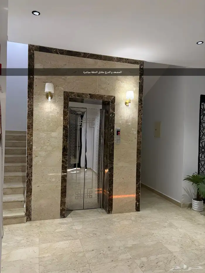 للبيع شقة في الرياض حي الدار البيضاء 3 غرف نوم 450 الف 3