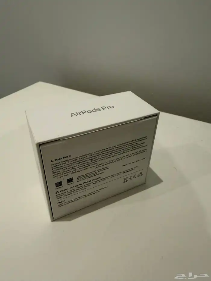 سماعة ايفون 2