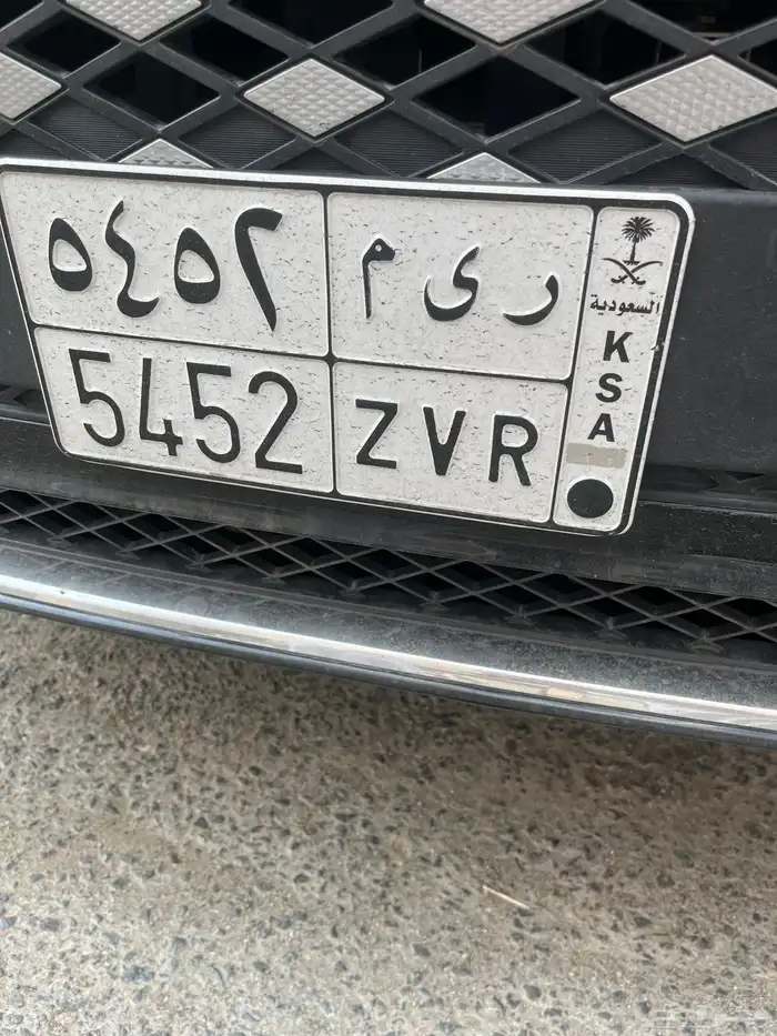 لوحة سيارة 0