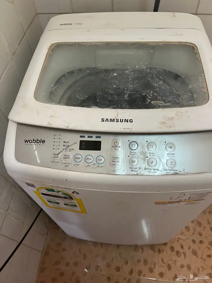 غسالة أوتماتيك بحالة جيدة 2