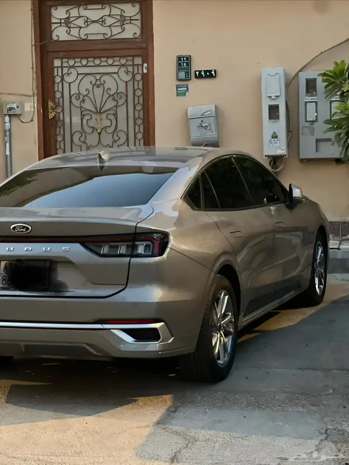 تورس 2023 ترند 4