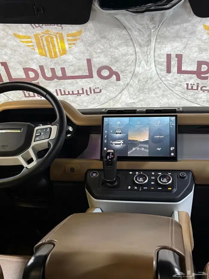 ديفندر للايجار 2025 7