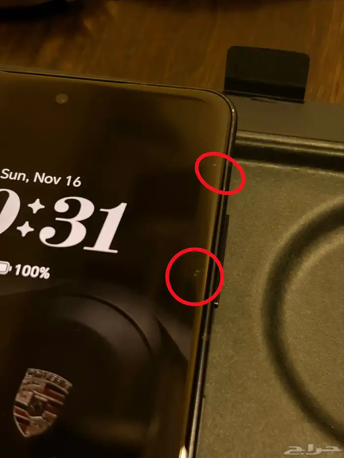 هونر في 5   HONOR V 5 2