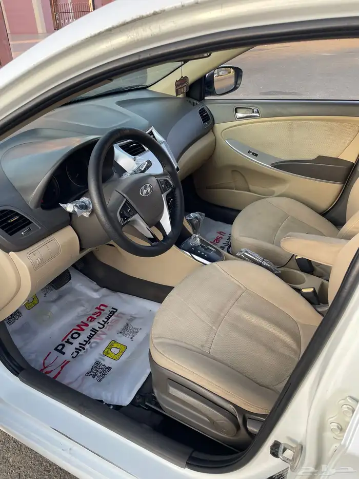 اكسنت 2015 نظيفة 6