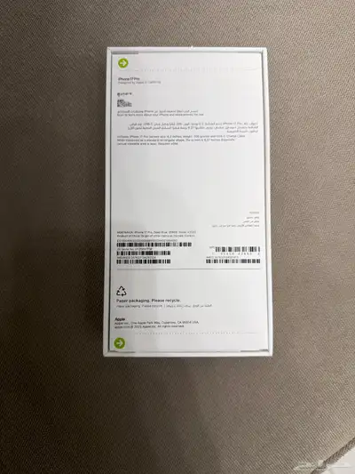 ايفون 17 كحلي 256 جديد index