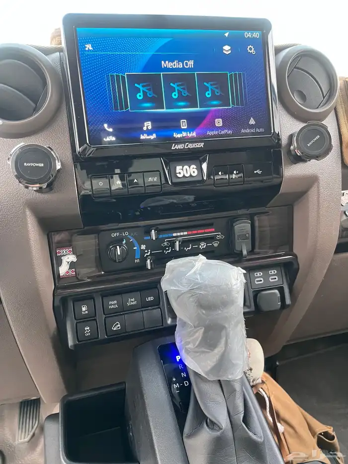 تويوتا شاص 2024 14