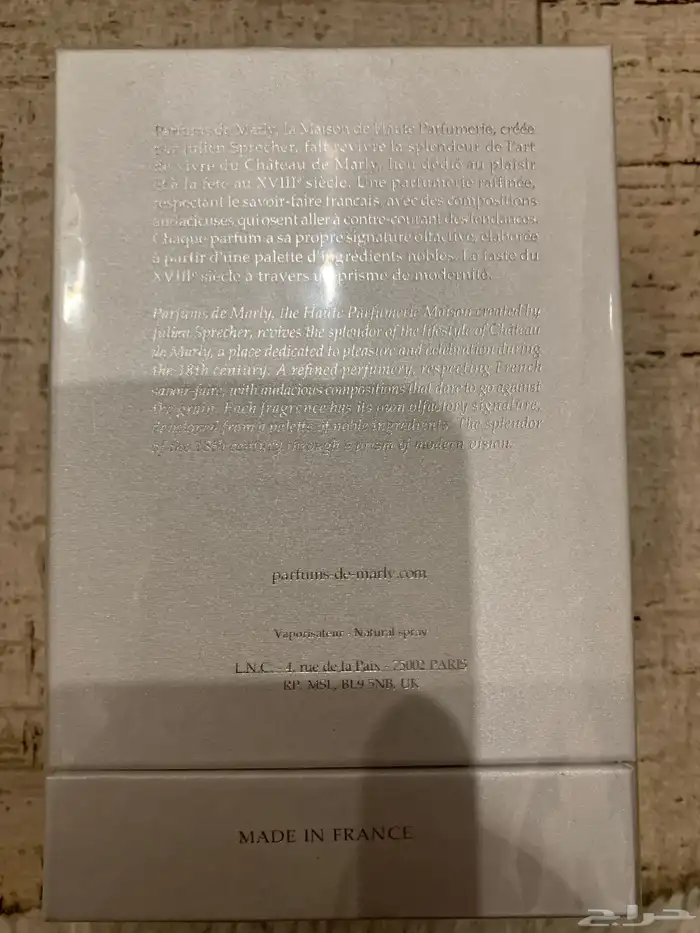 عطر بربري هيرو جديد و اصلي و عطر فالايا جديد و اصلي 3