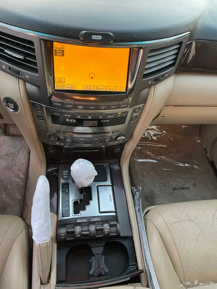 جيب لكزس فل 44