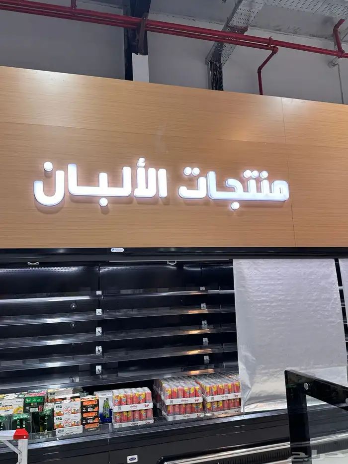 وكاله تكنيك للدعايه والاعلان 7