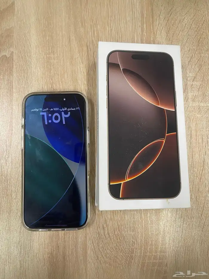 ايفون 16 برو ماكس 512 0