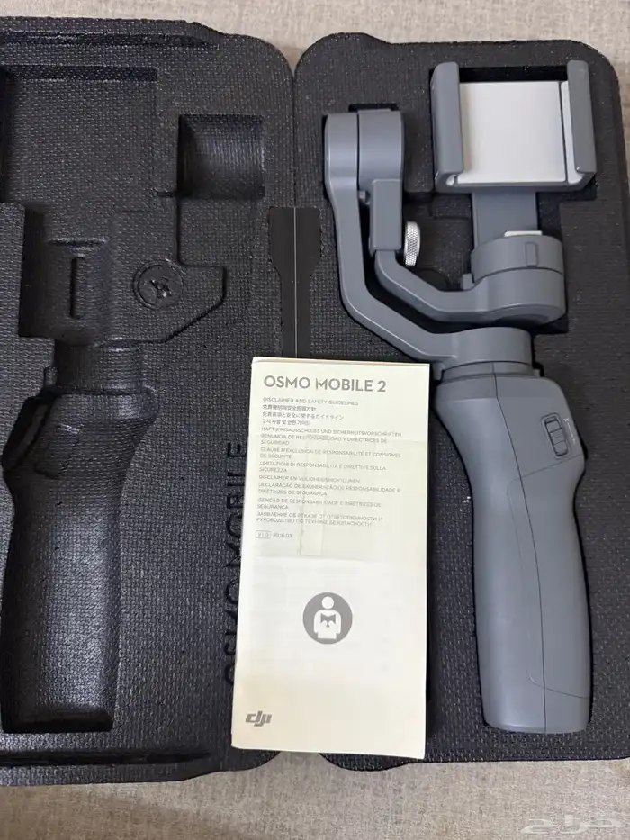 مانع اهتزاز اوزمو موبايل 2 OSMO MOBILE 2 DJI 0