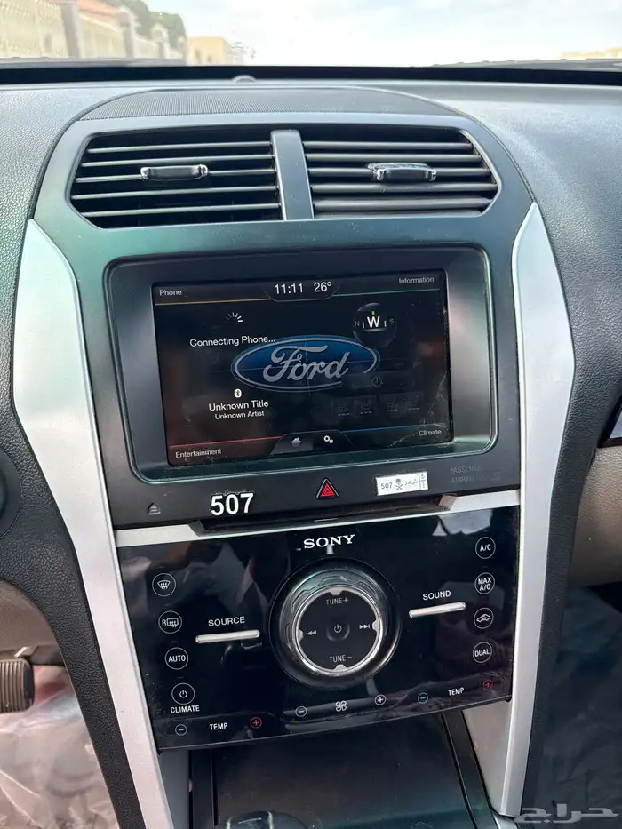 فورد اكسبلور 2015 فل كامل 6