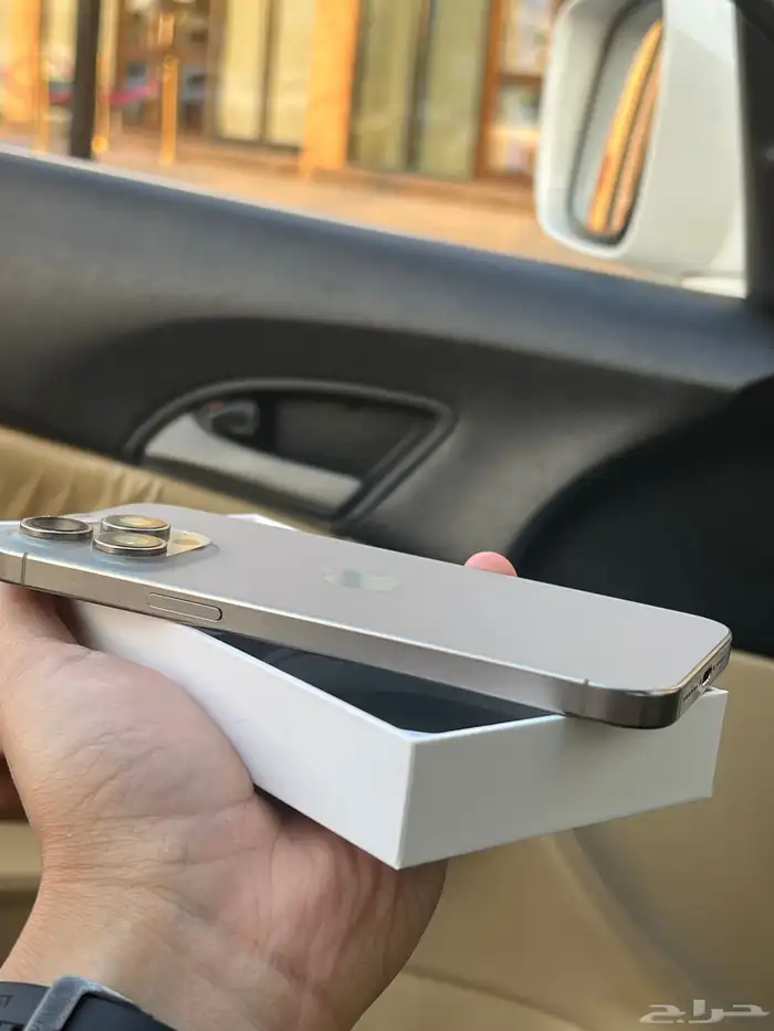 ايفون 15 برو ماكس 256 1