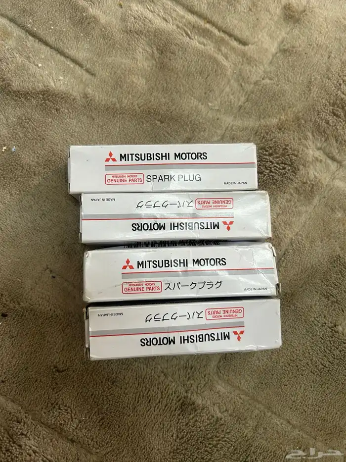 بواجي اتراج اصليه وكاله جديد 2