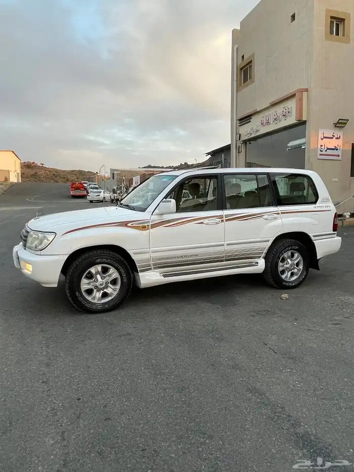 فكسار فل رقم 4 9