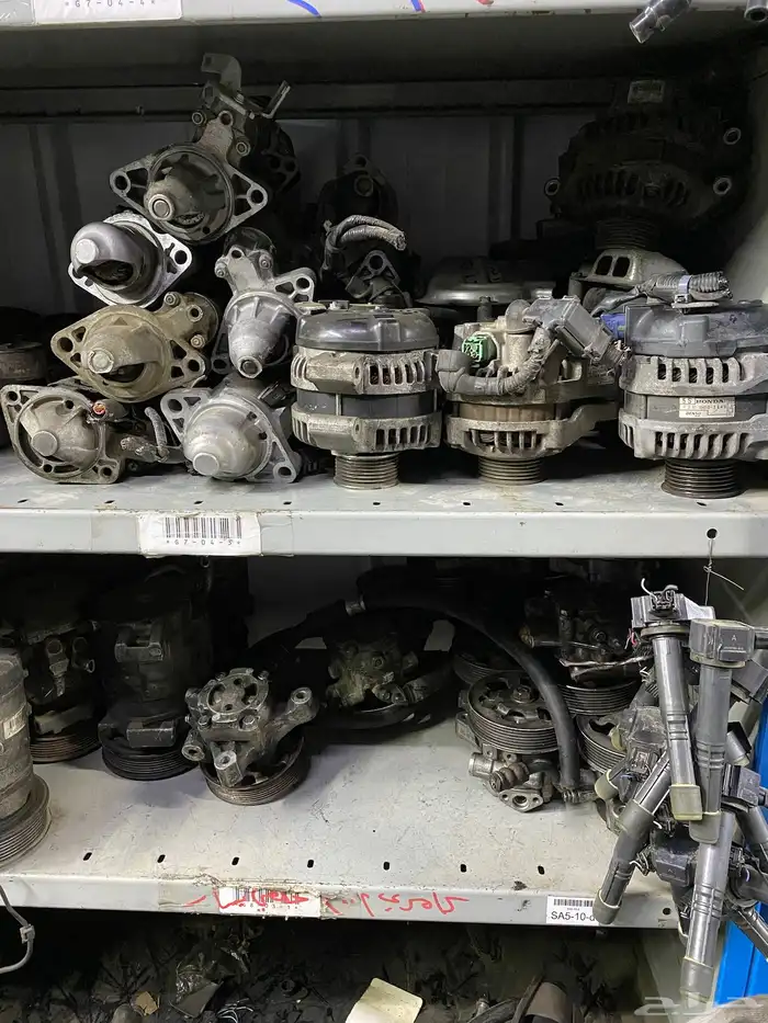 سلفات دينوماهات علب دركسون 0