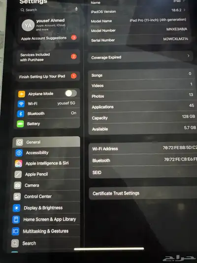 ايباد برو index
