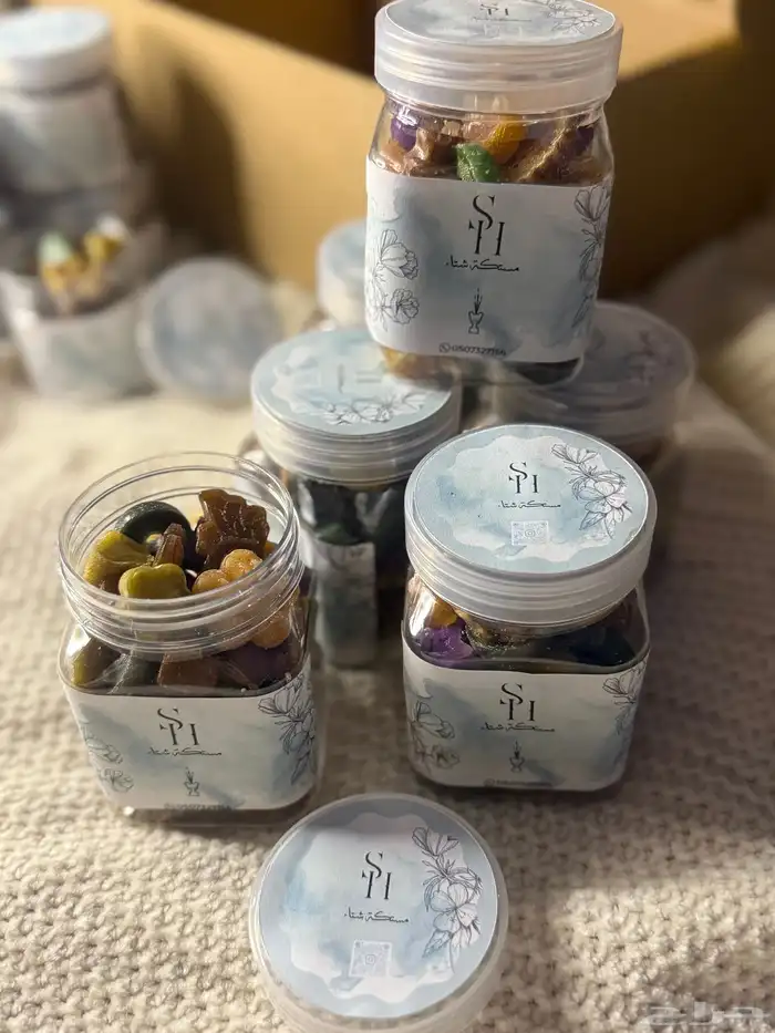 بخور مستكا 8