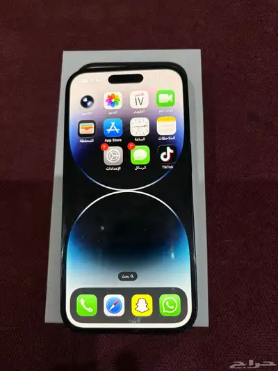 ايفون 14 برو 256 index