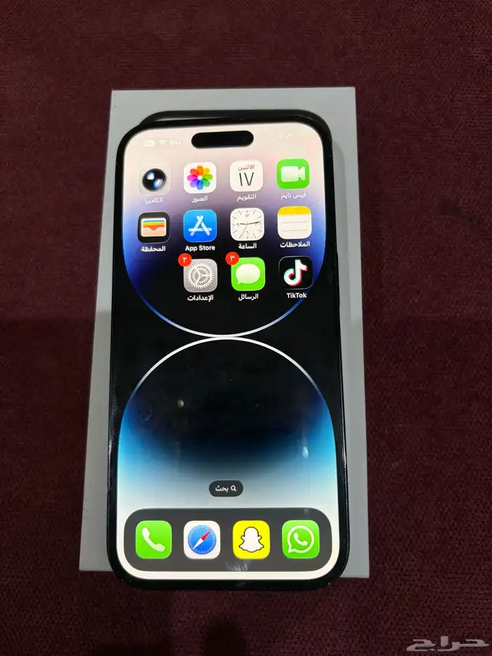 ايفون 14 برو 256 1