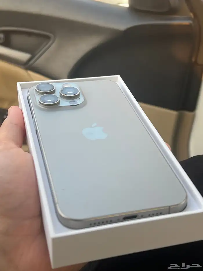 ايفون 15 برو ماكس 256 0