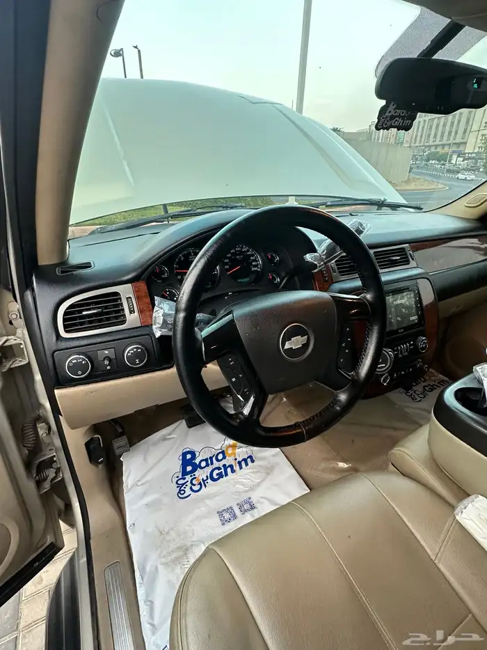 سوبربان 2008 14