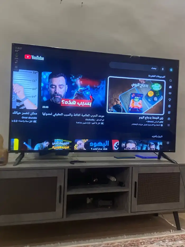 بلازما شركة دانسات 55 بوصة 2