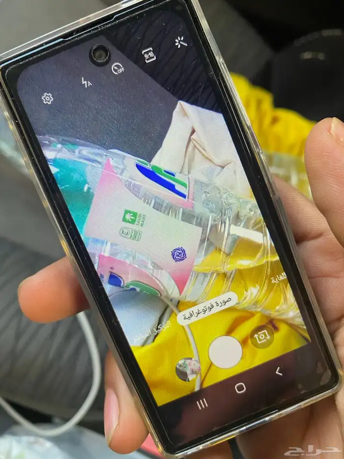 جوال C25 ultra حجم صغيرة نظام اندرويد اصلي 1