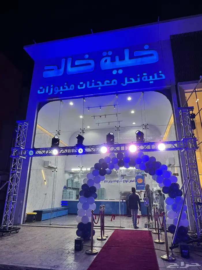 افتتاحات وليزرات و اضاءات 11