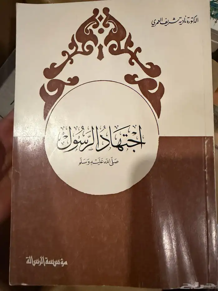كتب للبيع 44