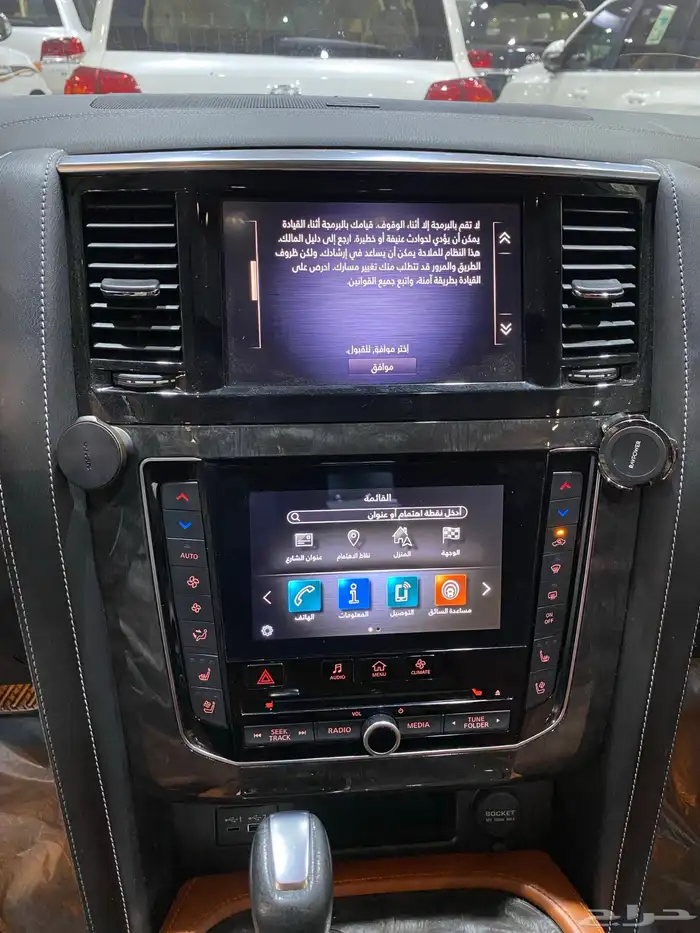 للبيع نيسان باترول 2021 بلاتينيوم فل كامل سعودي عداد 105الف 17